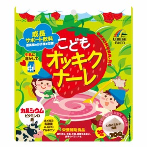 こども オッキクナーレ いちごミルク風味 200g 粉末飲料 ユニマットリケン(UNIMAT RIKEN)