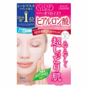 ホワイト マスク HA a (ヒアルロン酸) 5回分 クリアターン(CLEAR TURN) コーセーコスメポート(KOSE COSMEPORT) パック