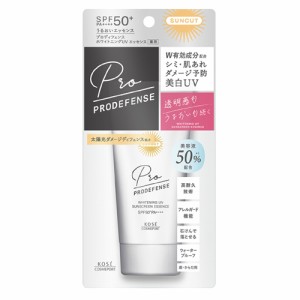 【SPF50+PA++++】プロディフェンス ホワイトニングUV エッセンス 無香料 90g 日やけ止め サンカット(SUNCUT) コーセーコスメポート(KOSE 