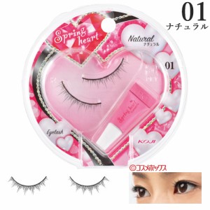 コージー スプリングハート アイラッシュ 01 ナチュラル KOJI Spring heart EYELASH