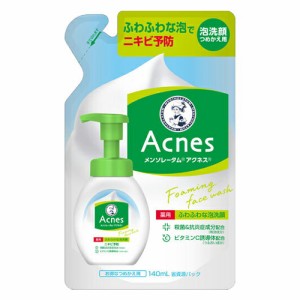 アクネス(Acnes) 薬用ふわふわな泡洗顔 つめかえ用 140ml メンソレータム(MENTHOLATUM) ロート製薬(ROHTO)