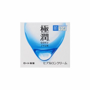 極潤 ヒアルロンクリーム 50g 肌ラボ ハダラボ HADALABO ロート製薬(ROHTO)