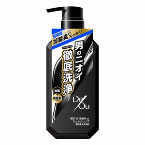 デ・オウ(デオウ DeOu) 薬用クレンジングウォッシュ 医薬部外品 520mL ロート製薬(ROHTO) ボディソープ ボディウォシュ