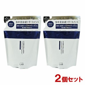 アンレーベル ラボ CO モイスト ヘアトリートメント つめかえ用 310ml×2個セット コスメカンパニー ジェイピーエスラボ 【送料込】