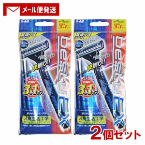 【1000円ポッキリ】貝印(Kaijirusi)ベスティーEX(besty EX) 首振り式 (3+1本入)×2個セット 使い捨て剃刀 髭剃り【メール便送料込】