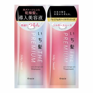 いち髪(Ichikami) プレミアム THE PREMIUM　トライアルセット（シルキースムース）10ml＋10g クラシエ(Kracie)