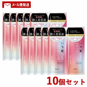 10個セット いち髪(Ichikami) プレミアム THE PREMIUM トライアルセット (シルキースムース) 10ml＋10g クラシエ(Kracie) トラベル お試