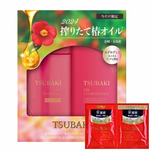 【数量限定・おまけ付】 TSUBAKI(ツバキ) オイルシャンプー&コンディショナー ポンプペア 各490mL ファイントゥデイ(Fine Today)