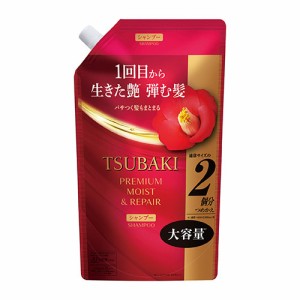 TSUBAKI(ツバキ) プレミアム モイスト&リペア シャンプー つめかえ用 600mL ファイントゥデイ(Fine Today) 大容量 パサつき 広がりに