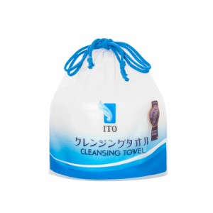 ITOクレンジングタオル 250g 使い捨てタオル アィティーオー