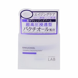 コスメカンパニー アンレーベル ラボ unlabel LAB BKクレンジングバーム 90g メイク落とし 洗顔 毛穴  バクチオール ジェイピーエスラボ