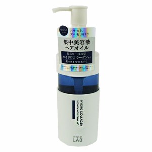 アンレーベル ラボ モイストケア 集中美容液ヘアオイル 100ml コスメカンパニー ジェイピーエスラボ