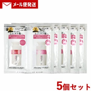 ケラ スキン クリーム 通販の通販｜au PAY マーケット