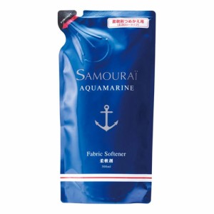 サムライ アクアマリン 柔軟剤 つめかえ用 500ml SAMOURAI SPR