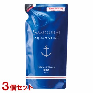 サムライ アクアマリン 柔軟剤 つめかえ用 500ml×3個セット SAMOURAI SPR 【送料込】