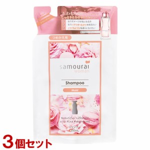 サムライウーマン(samourai woman) シャンプー モイスト 詰替用 350ml×3個セット SPRジャパン 送料込