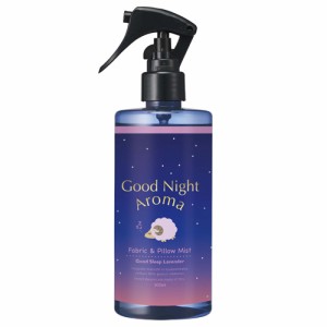 Good Night Aroma(グッドナイトアロマ) ファブリック&ピローミスト ぐっすりラベンダー 300ml 空間用芳香消臭剤 SPR