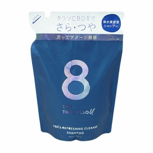 エイトザタラソ ユー CBD＆リフレッシング クレンズ 美容液シャンプー 詰替 400ml ムスキーサボンの香り ステラシード STELLA SEED