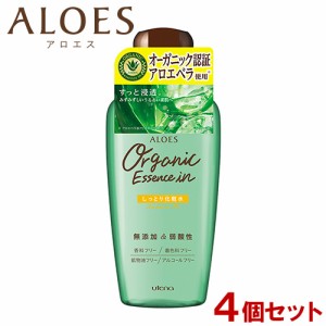 アロエス(ALOES) しっとり化粧水 240ml×4個セット 弱酸性 香料・着色料・鉱物油・アルコールフリー ウテナ(utena)【送料込】