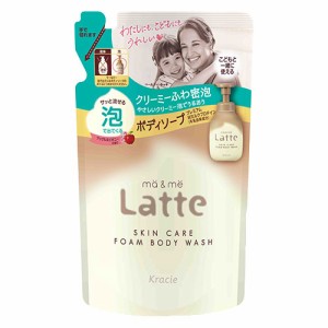 泡で出てくるボディソープ 詰替用 420ml つめかえ 詰め替え マー＆ミー(ma&me) クラシエ(Kracie)