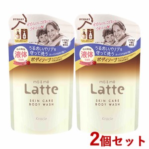 2個セット マー＆ミー(ma&me) 液体で出るボディソープ 詰替用 360ml クラシエ(Kracie)【送料込】