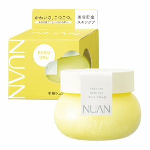 【今だけSALE】NUAN(ニュアン) 半熟ジュレクリーム 80g クラシエ(Kracie)