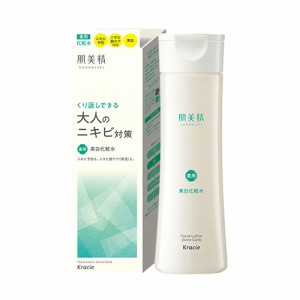 【今だけSALE】大人のニキビ対策 薬用美白化粧水 200ml 肌美精(HADABISEI) クラシエ(Kracie)