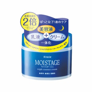 【今だけSALE】夜用保湿クリーム モイスタージュ(MOISTAGE) トリプルエッセンスクリームa 100g クラシエ(Kracie)