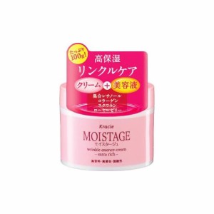 【今だけSALE】【リンクルケア美容液＋高保湿美容液】超しっとり モイスタージュ(MOISTAGE) リンクルエッセンスクリーム 100g クラシエ(K