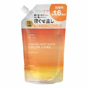 プロスタイル(PRO STYLE) モーニングリセットウォーター キンモクセイ 詰替用 450ml 金木犀 きんもくせい クラシエ(Kracie)