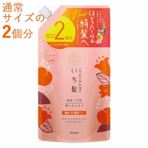 2回分 いち髪(Ichikami) 濃密Ｗ保湿ケア シャンプー つめかえ用 660ml 詰め替え 詰替 クラシエ(Kracie)