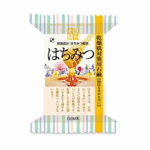 素肌志向 はちみつ 乾燥肌対策用石鹸 120g クロバーコーポレーション