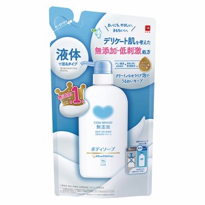 カウブランド 無添加 ボディソープ つめかえ用 380mL 牛乳石鹸 液体タイプ