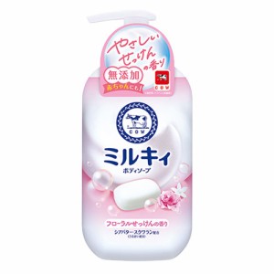 牛乳石鹸(COW) ミルキィボディソープ フローラルせっけんの香り 500ml