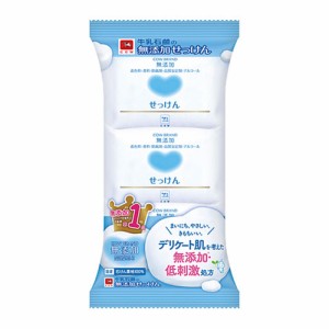 牛乳石鹸 カウブランド 無添加せっけん 100g×3コパック COW