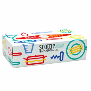 スコッティ(scottie) キッチンタオルボックス 2枚重ね75組(150枚) 日本製紙クレシア(Crecia)
