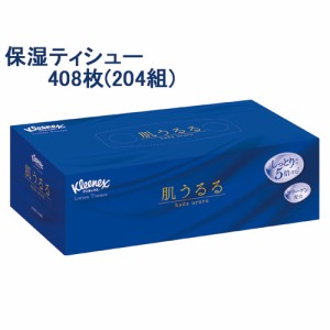 【今だけSALE】クリネックス(Kleenex) ティシューローション 肌うるる 408枚(204組) 日本製紙クレシア(Crecia)