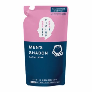 シャボン玉石けん メンズシャボン フェイシャルソープ 詰替用 250ml 泡タイプ 洗顔料