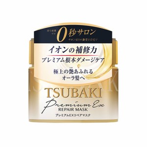 TSUBAKI(ツバキ) プレミアムEXリペアマスク (ヘアパック) 180g ファイントゥデイ(Fine Today) ヘアトリートメント