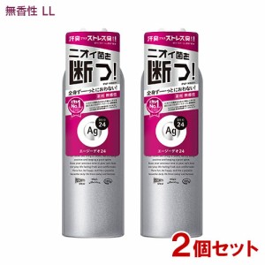 エージーデオ24(Ag DEO24) パウダースプレー 無香性 LL(180g)×2個セット ファイントゥデイ(Fine Today) 【送料込】 医薬部外品