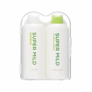 スーパーマイルド(SUPER MiLD) ミニサイズセット (シャンプー・コンディショナー) 各50mL ファイントゥデイ(Fine Today)