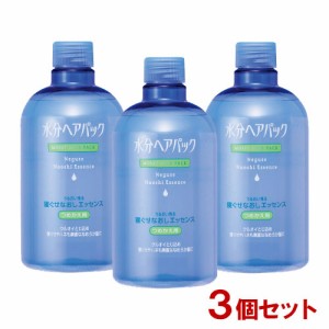 水分ヘアパック 寝ぐせなおしエッセンス つめかえ用 380mL×3個セット ファイントゥデイ(Fine Today) 【送料込】