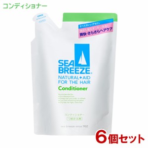 シーブリーズ(SEA BREEZE) コンディショナー つめかえ用 400mL×6個セット ファイントゥデイ(Fine Today) 【送料込】