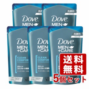 ダヴ MEN+CARE (メンプラスケア) クリーンコンフォート泡洗顔 つめかえ用 110ml×5個セット Dove ユニリーバ(Unilever)【送料込】