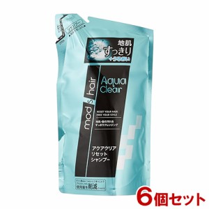 モッズ・ヘア アクアクリア リセットシャンプー つめかえ用 350ml×6個セット 保湿 mods hair ユニリーバ(Unilever)【送料込】