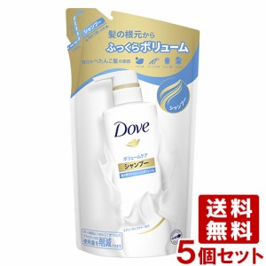 ダヴ(Dove) ボリュームケア シャンプーつめかえ用 350g×5個セット ユニリーバ(Unilever)【送料込】