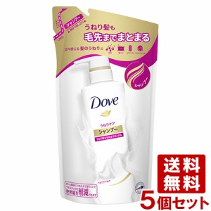 ダヴ(Dove) うねりケアケア シャンプーつめかえ用 350g×5個セット ユニリーバ(Unilever)【送料込】