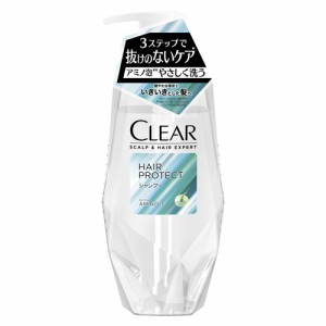 【今だけSALE】クリア ヘア プロテクト シャンプー ポンプ 350g CLEAR ユニリーバ(Unilever)