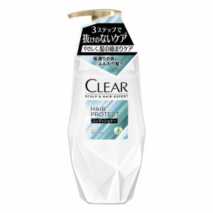 クリア ヘア プロテクト コンディショナー ポンプ 350g CLEAR ユニリーバ(Unilever)