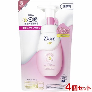 ダヴ(Dove) クリアリニュー クリーミー泡洗顔料 つめかえ用 125ml×4個セット 洗顔フォーム くすみケア ユニリーバ(Unilever)